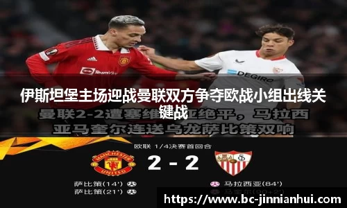 金年会官方网站