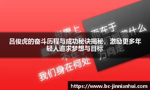 金年会官方网站