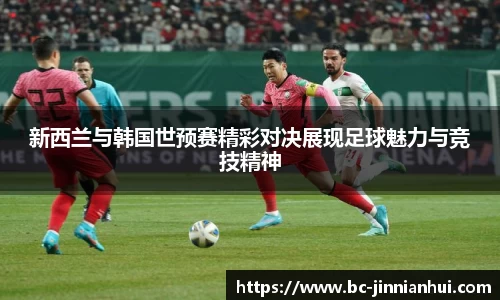 金年会官方网站