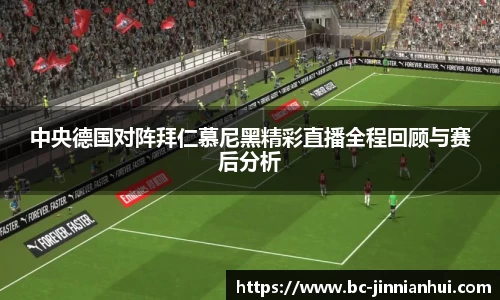 金年会官方网站