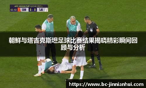 金年会官方网站