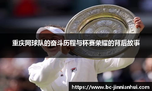 金年会官方网站