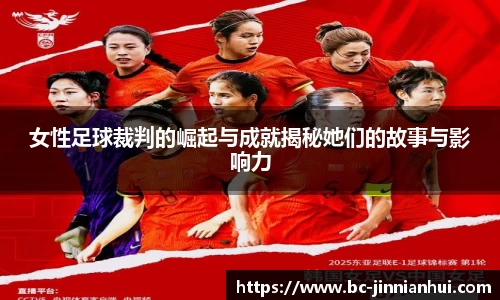 金年会官方网站