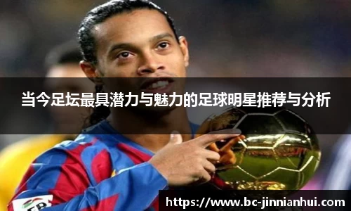 金年会官方网站